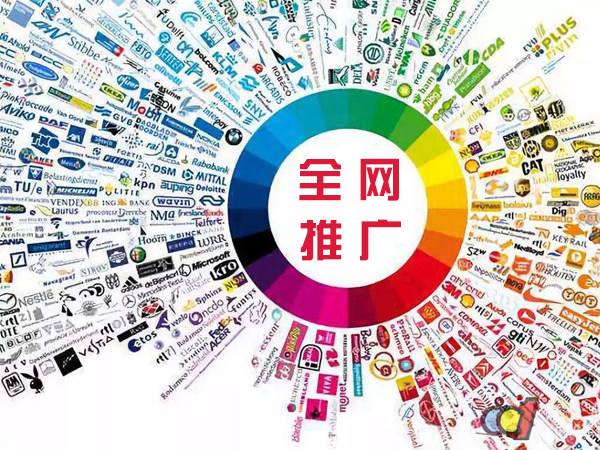 三台传统企业进行网络营销需要注意的几个基础策略