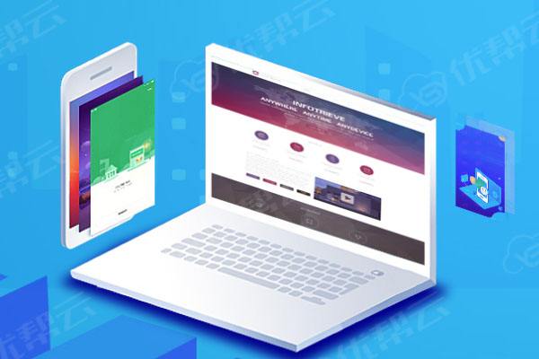 三台分析企业在网页设计中需要注意的几个常见问题